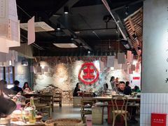 大堂-董眼镜火锅(洪崖洞总店)