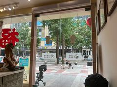 -庆德堂中医馆·小儿推拿(江北店)