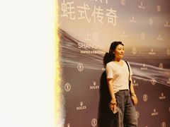 -柯达真美(老重庆中路店)