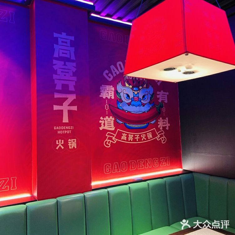 为了这个味道，我可以在来乐山500次💯  