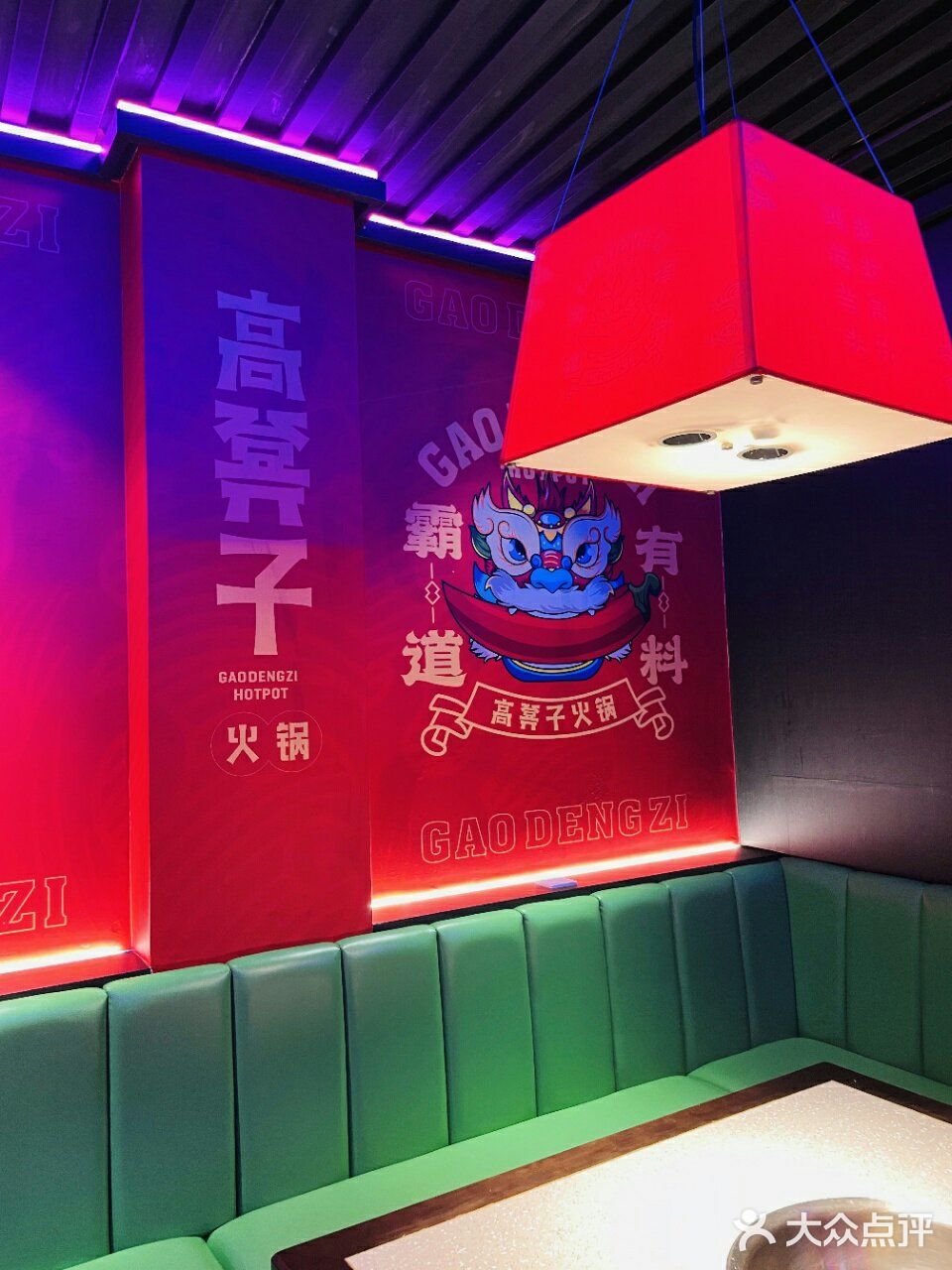 为了这个味道，我可以在来乐山500次💯  