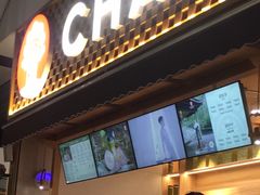 -万达广场(惠州大亚湾店)