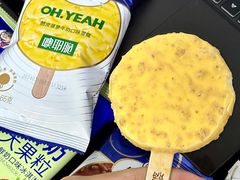 -全家便利店(署前路三店)