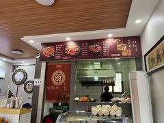 -老周炒拨拉(甘州总店)