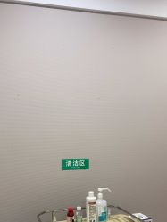 -LIHER北京丽合医疗美容医院