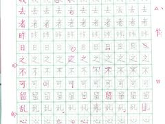 -琴书和韵(上南馆旗舰店)