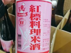 -佳思多食品料理超市(园区店)