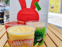 -书亦烧仙草(印象汇都市店)