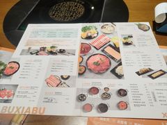 -呷哺呷哺(隆基泰和店)