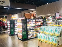 -七鲜超市(通州ONE店)