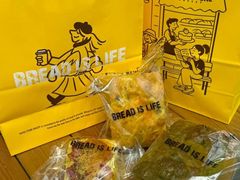-PAPER STONE BAKERY(天环店)