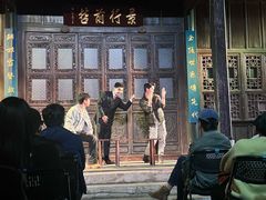-马家大院