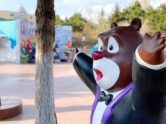 -沈阳方特欢乐世界