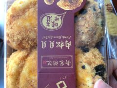 -南宋胡记(杭州河坊街店)
