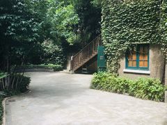 -巴金故居