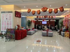 -中国工商银行(静安寺支行)