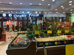 -鲜力达果品批发直销(无锡保利香槟店)