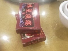 -鸿达渔港