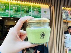 -鎌倉茶々(本店)