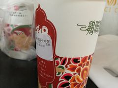 -鸡鸣赐茶(鸡鸣寺路店)