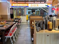 -浦东食品城(华诚大厦店)