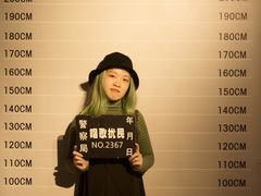 -苏州5D星空错觉艺术馆