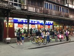 -宫廷糕点铺