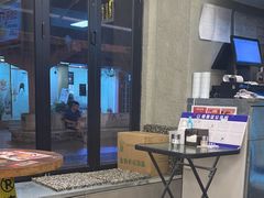 -孖记茶档·热腾茶餐(江南西plus店)