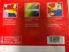 -杨梅红艺术教育(万象城校区)