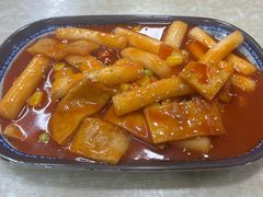 鱼饼炒芝士年糕-拌来拌去石鍋拌飯(文鼎店)