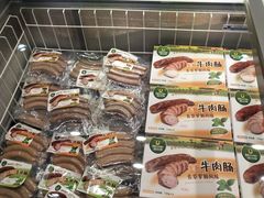 -果蔬好生活超市(乐堤港店)