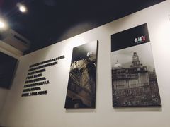 -吉祥馄饨(深圳福华一路店)
