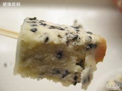 照片&nbsp;067-梦菲思饼屋(瑞金宾馆店)