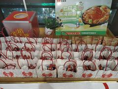 -七欣天香辣蟹火锅(上海银亿滨江店)
