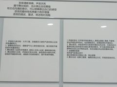 -天才声少儿口才培训中心(世纪金源店)