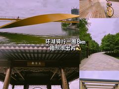 -滴水湖