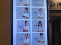 大堂-正清和·推拿养生(二七广场店)