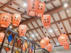 -大壶春生煎(四川中路店)