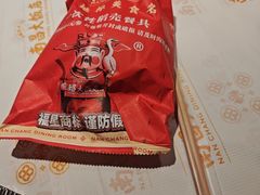 -南昌大饭店·非遗南昌菜(万寿宫店)