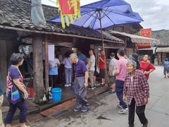 -周血旺老店