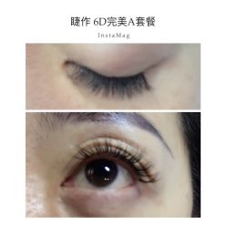 睫毛嫁接-光SPA科技美肤