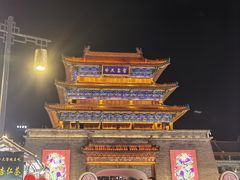 -开封市鼓楼广场(宋都皇城旅游度假区)
