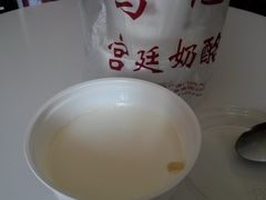 -清真马记宫廷奶酪(广渠门内大街店)