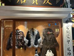 -哥老官重庆美蛙鱼头(日月光店)