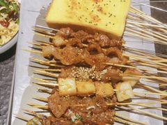 -卞二小串·鹤岗烧烤·坑烤(永定路店)