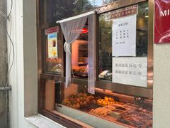 -玉华台饭庄(裕中西里小区店)