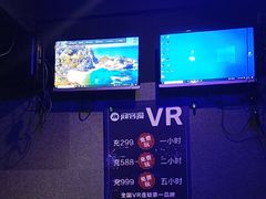 -VR 间客漫·PS电玩·虚拟现实包间游戏电竞(街道口店)