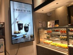 -奈雪的茶(石家庄万象城店)