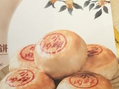 -避风塘(五角场店)