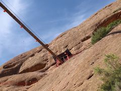 -宁夏中卫寺口旅游区(苏武牧羊遗址)